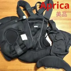 美品　Aprica 抱っこひも コアラ ウルトラメッシュ ブラック　4way