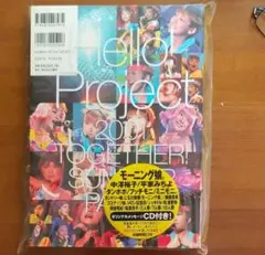 浜崎あゆみ Popteen 2000.11月号 20周年記念 - メルカリ