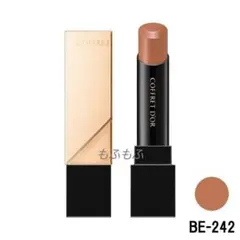 【新品未開封】コフレドール スキンシンクロルージュ BE-242 ベージュ系