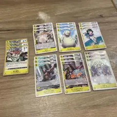 ワンピース カードゲーム セット