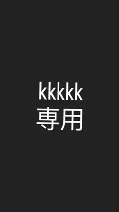 スウェット パーカー