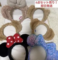 ディズニー カチューシャ 4点セット - メルカリ
