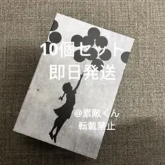 2025年最新】BE@RBRICK FLOWER BOMBERの人気アイテム - メルカリ