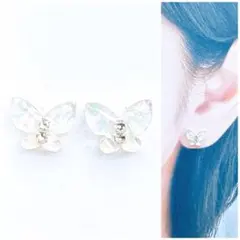 ホワイト10mmバタフライピアス/イヤリング