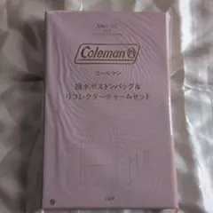 Sweet 4月号付録 Coleman 撥水ボストンバッグ