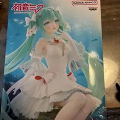 初音ミク 「初音ミク」 BANPRESTO EVOLVE Clearluxe-…