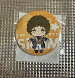 2025年最新】円城寺道流の人気アイテム - メルカリ