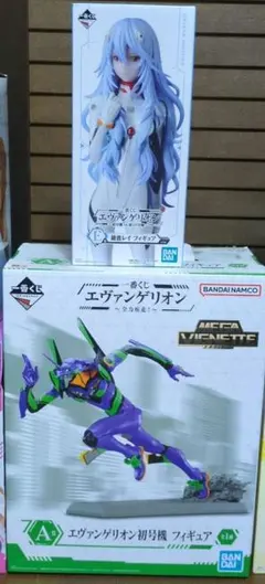 一番くじ エヴァンゲリオン 初号機A賞　綾波レイE賞のサムネイル