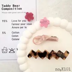 【no,K101】レディース キッズ ヘアアクセサリー ヘアピン ヘアクリップ