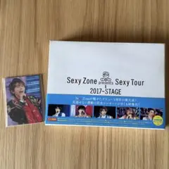 Sexy Zone/Sexy Zone Presents Sexy Tour～…