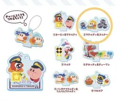 りょうた様 リクエスト 2点 まとめ商品