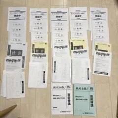 2026年最新】開成そっくりの人気アイテム - メルカリ