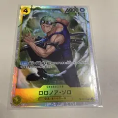 ロロノア ゾロ SR OP15-113 神の島の冒険　ワンピースカード