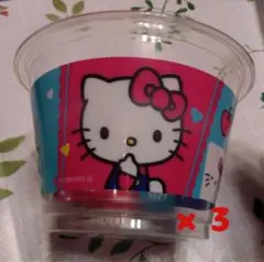 サーティーワン　ハローキティ　カップ　3個セット