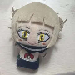 僕のヒーローアカデミア トガヒミコ ちびぬい