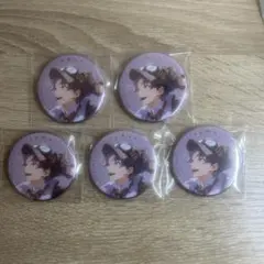 Item thumbnail for item 96124958-a07c-40b9-b5f0-d3755c1a972a