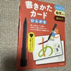 リナ様 リクエスト 2点 まとめ商品