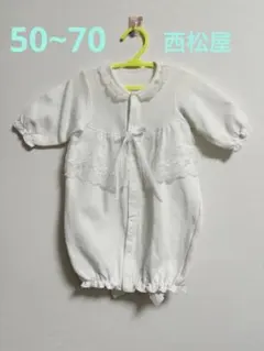 ホワイト レース装飾 ツーウェイ・ドレスオール 50-70cm