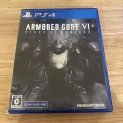 ARMORED CORE VI FIRES OF RUBICON PS4