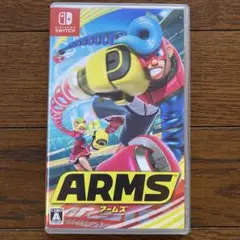Switch ARMS②