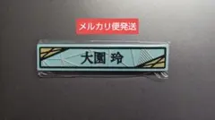 Item thumbnail for item 2b32cd7c-89c2-4a24-996d-38ce98a62b8c