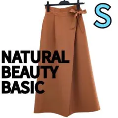 ◎送料無料 ナチュラルビューティーベーシック レディース ワイド パンツ S