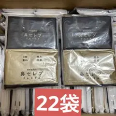 Item thumbnail for item 57c6ece2-577d-4540-93b7-15cf3c7c493b