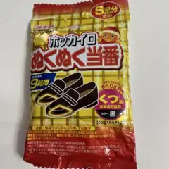 Item thumbnail for item bf55e9ce-7c66-4a9b-8c3b-3d1342a05bb7