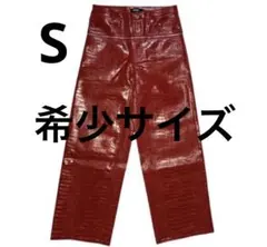 2026年最新】goa archiveの人気アイテム - メルカリ