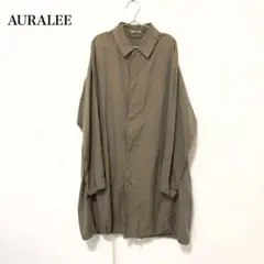 オーラリー フィンクスシャンブレーステンカラーコート シルク AURALEE