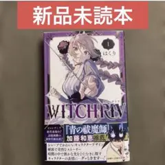 Item thumbnail for item a7af7b32-2cf6-47a7-ae68-cde3ab1ff29d