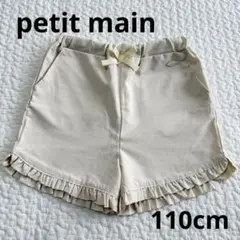 yuka ※プロフ必読願※様 リクエスト 2点 まとめ商品