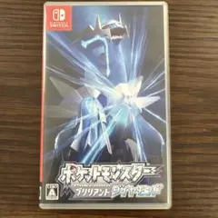 ポケットモンスターシャイニングパール ポケットモンスターブリリアントダイアモンド