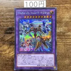 鎧核fA様 リクエスト 3点 まとめ商品