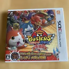 妖怪ウォッチ バスターズ 赤猫団のサムネイル