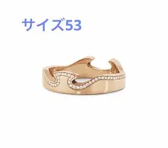 【新品未使用】GEORG JENSEN FUSION リング エンドパーツのサムネイル