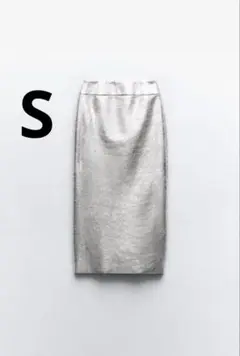 ZARA メタリックペンシルスカート
