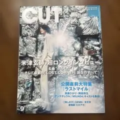 7.様 リクエスト 2点 まとめ商品