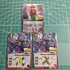 2025年最新】創界神ダンの人気アイテム - メルカリ