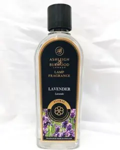 新品未使用 アシュレイ＆バーウッド オイル 【500ml】 シーブリーズ