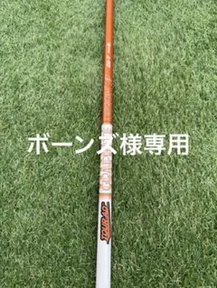 2026年最新】ツアーAD di 7s テーラーメイドの人気アイテム - メルカリ