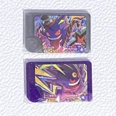 ハロウィン ゴーストタイプ ゲンガー 全長31cm 新品即購入OK！ 2025年最新】ハロウィンゲンガーの人気アイテム - メルカリ