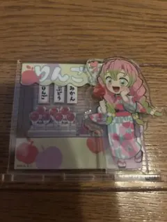 2026年最新】夏祭り 鬼滅の刃の人気アイテム - メルカリ