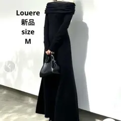 新品 Louere ルエレ チュールオフショルニットロングワンピース M 黒