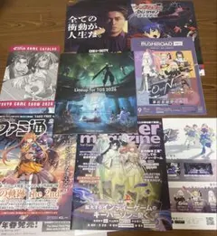 東京ゲームショウ2026 ノベルティセット