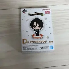 ゆっぴぃ様 リクエスト 3点 まとめ商品