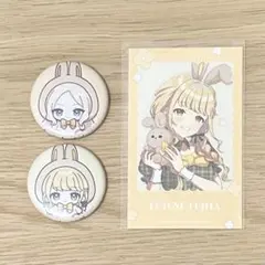 【ハルヒ プロフ必読】藤田ことね GIGO ホログラム缶バッジ 学園アイドルマスター GiGO 缶バッジ ホログラム 藤田ことね 【公式通販】