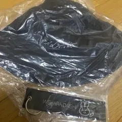 2026年最新】上原大史の人気アイテム - メルカリ