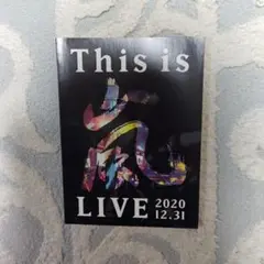 嵐　This is LIVE 2020 12 31 送料無料