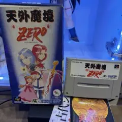 天外魔境ZERO 箱説地図付 動作確認済 SFC